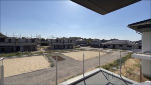 Ausblick Balkon